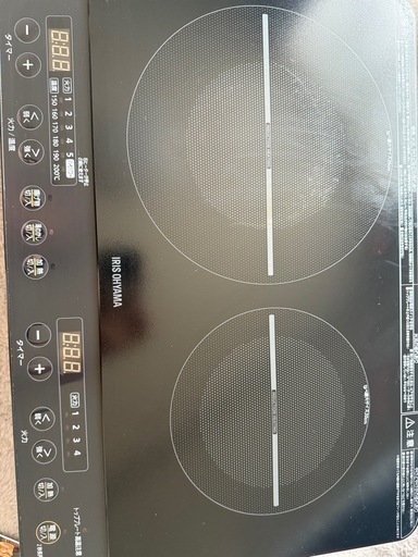 2口 IHコンロ アイリスオーヤマ IHK-W13S-B