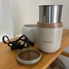 電動ミルの画像