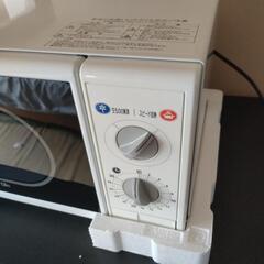 電子レンジ新品　箱付きの画像