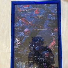 深海の生き物ジグソーパズル2点の画像