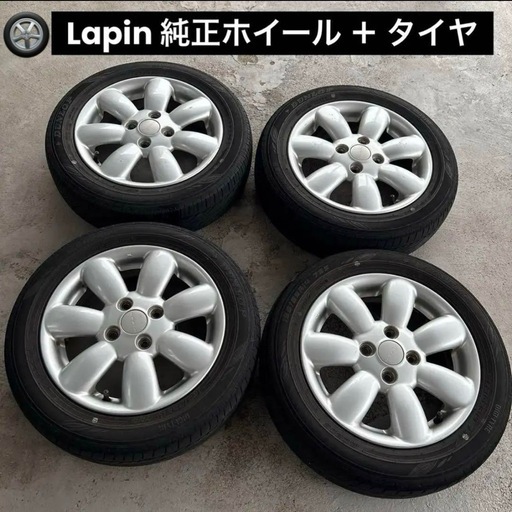Lapin ラパン純正ホイール＋タイヤ4本セット 155/65R14 デジタイヤ