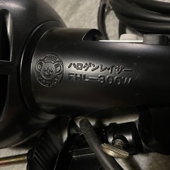 ハロゲン投光器300W説明を良く読んでください。の画像