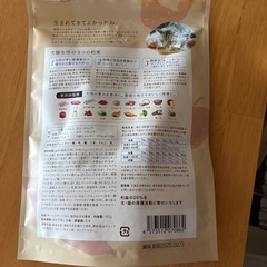 犬猫生活　キャットフード の画像