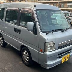 乗って帰れます：総額13万円：車検R8年04月20日まで：平成17年04月：スバル　サンバー：AT：16万キロ台：下取り可能の画像