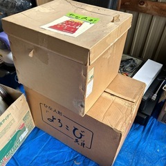雛人形セット　7段　30号　の画像