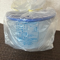 新品未使用　Tupperware社　容器の画像