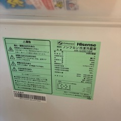 冷蔵庫の画像