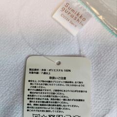 すみっコぐらし  ハンカチ&ポーチの画像