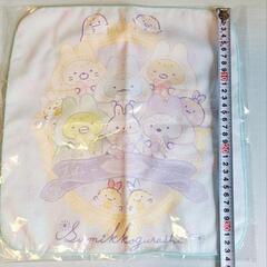すみっコぐらし  ハンカチ&ポーチの画像