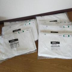 防炎シート新品未使用の画像