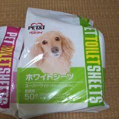 ペット用シートの画像