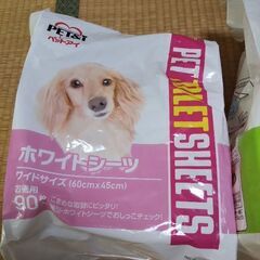 ペット用シートの画像