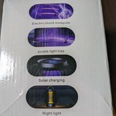 新品未使用、虫よけ！の画像