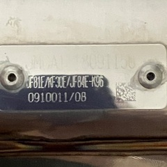 pcx マフラーの画像