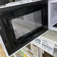 IRIS OHYAMA 電子レンジのご紹介です！の画像