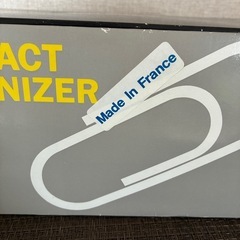 新品未使用　Tupperware フランス製の画像