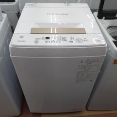 《尼崎市/リサイクルショップドリーム次屋店》★ジモティー割引有★...