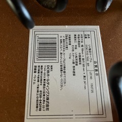 【テーブル】70cm×50cm×35cmの画像