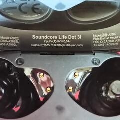 Soundcore Life Dot 3iの画像