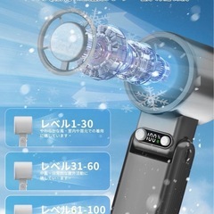 ハンディファン　携帯扇風機 ハンディファン 冷感プレート付きの画像