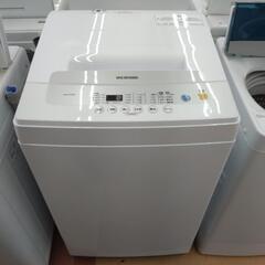 《尼崎市/リサイクルショップドリーム次屋店》★ジモティー割引有★...