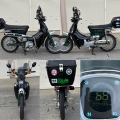 ⭐️リトルカブ.TAKEGAWAボアアップ88ccエンジン❗️フルカスタム車両⭐️4速ギア・セルスタート付⭐️自賠責8年6月付⭐️超絶カスタム車両⭐️の画像