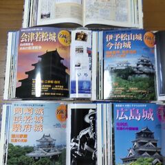 「名城をゆく」小学館　全5巻　50冊　専用バインダー付きの画像