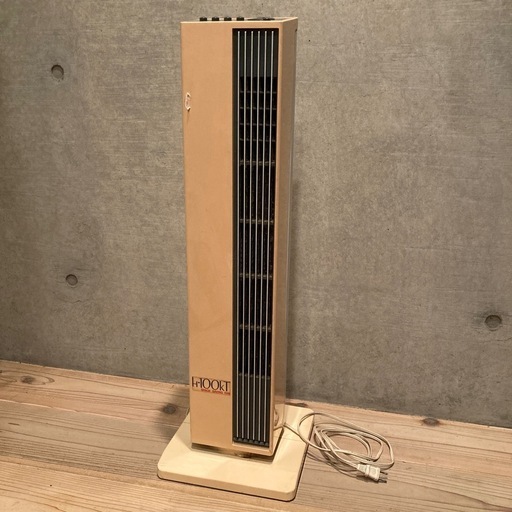 昭和レトロ 日立 縦型扇風機 H-100KT タワー型 レトロ家電
