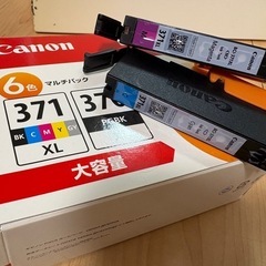 Canon プリンター　の画像