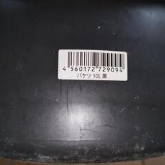 １０Ｌバケツの画像