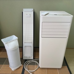 アイリスオーヤマ　スポットクーラーの画像