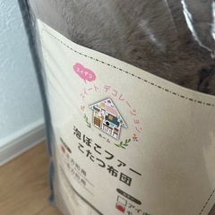 【最終値下げ❗️】こたつセットの画像