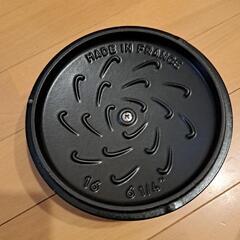 受け渡し完了  ストウブ STAUB ラ ココット デ ゴハン M 16cmの画像