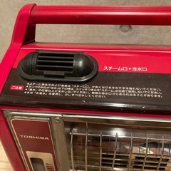 昭和レトロ 東芝 電気ストーブ SF-809HT 赤 暖房器具 ヴィンテージの画像