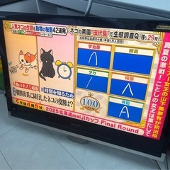 シャープ　AQUOS 42型の画像