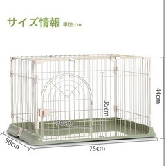 　子猫、子犬、🐈🐕美品ペット用ケージの画像