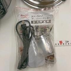 0810-044 新品未使用　箱無し　プレッシャークッカーの画像