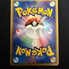 ポケモンカード引退品の画像