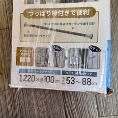ガラクタまとめて②の画像