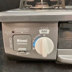 リンナイ コンパクトガステーブル 水無し片面焼 ＬＰ用 左強火 グリル未使用 LPガス 左強火 Rinnai ガスコンロの画像