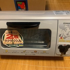 オーブントースターこんがり倶楽部ET-NW15D-EXの画像