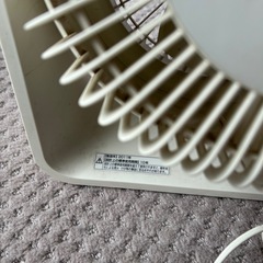 無印　サーキュレーター　の画像