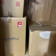  （一旦受付停止）カブトクワガタブリード引退につき、飼育用品すべて処分多数ありの画像