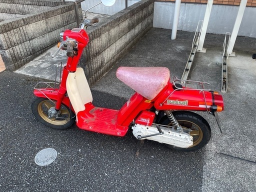ヤマハ パッソルミリオン 旧車当時物昭和レトロ 即購入禁止 説明文読んでください