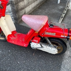 ヤマハ パッソルミリオン 旧車当時物昭和レトロ 即購入禁止 説明文読んでくださいの画像
