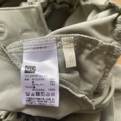 GU 150㎝　クロスストラップオーバーオールの画像