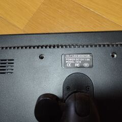 車載モニタ 10.1インチLCD 12V HDMI VGA コンポジットの画像