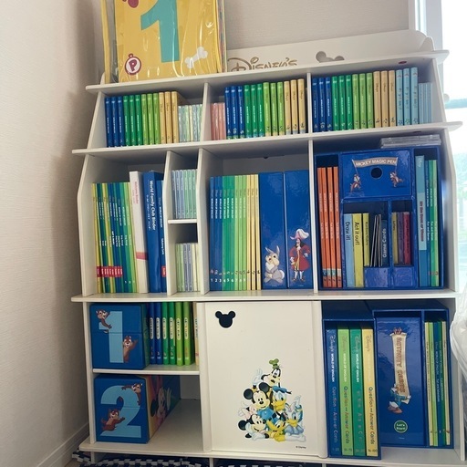 ワールドファミリー