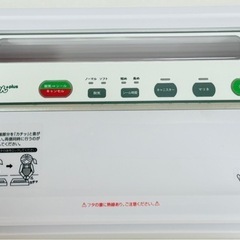 真空パックん　プラス　ロール2本付き　超美品　使用回数5回未満の画像