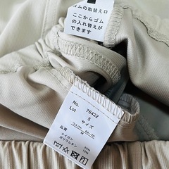 【未使用】レディース 冷却 めちゃ楽パンツ 8分丈 股下55cm ベージュ Mの画像